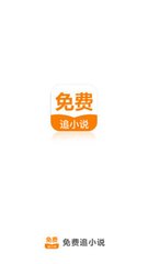 爱游戏下载app